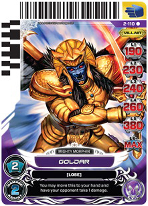 Goldar 110